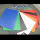 تولیدکننده وکیوم پی وی سی پت و هایمپک فورمینگ امیدان در قم