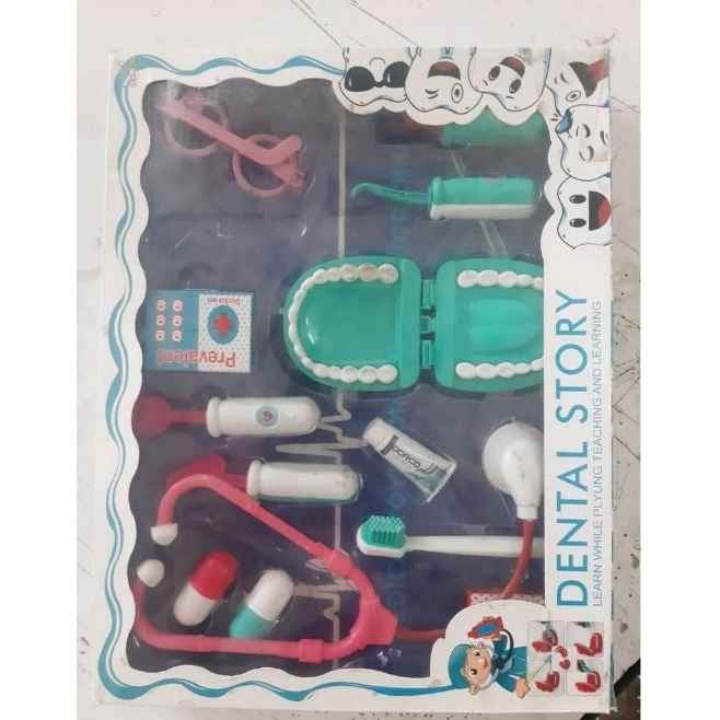 وکیوم ست دکتری